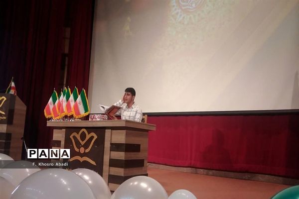 تقدیر از برگزیدگان جشنواره ایران قوی و قداست پرچم