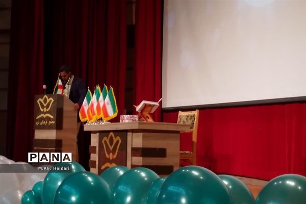 تقدیر از برگزیدگان جشنواره ایران قوی و قداست پرچم