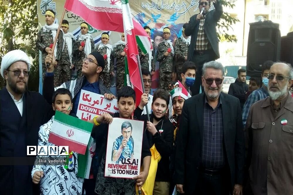 قدردانی نمایندگان از حضور پرشور و منسجم مردم در راهپیمایی ۱۳ آبان
