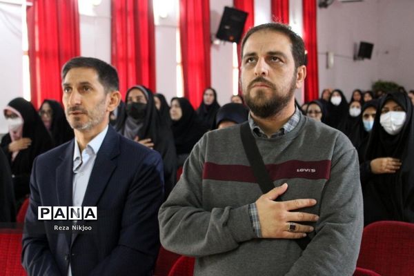 نشست تخصصی معاونان پرورشی مدارس ناحیه یک بهارستان