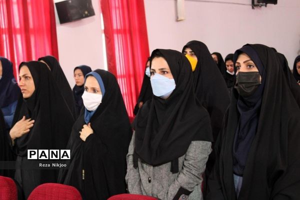 نشست تخصصی معاونان پرورشی مدارس ناحیه یک بهارستان