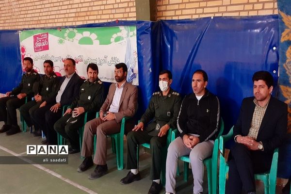 برگزاری مسابقات فوتسال دانش‌آموزی (پسران) جام شهدای دانش‌آموز کلات و شاهچراغ