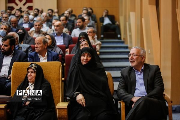 مراسم تودیع و معارفه رئیس سازمان نوسازی، توسعه و تجهیز مدارس کشور