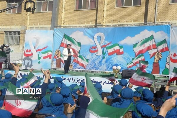 برنامه تلویزیونی «پرچم بالاست» در منطقه کهریزک