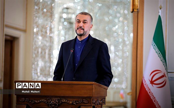 «همه برای پیروزی تیم ملی جمهوری اسلامی ایران» شعار تمام ایران