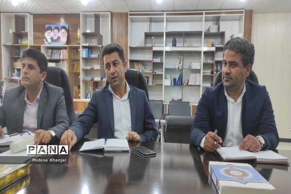 نشست تخصصی کمیته پیشرفت تحصیلی اداره‌کل آموزش و پرورش استان بوشهر