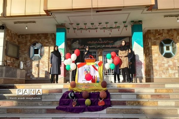 افتتاحیه المپیاد ورزشی درون‌مدرسه‌ای در دبیرستان فاطمیه ملارد