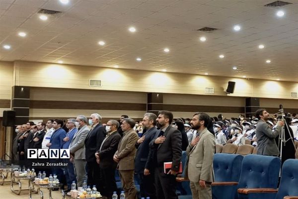 آیین افتتاحیه طرح سفیران سلامت دانش‌آموزی استان خراسان‌ رضوی