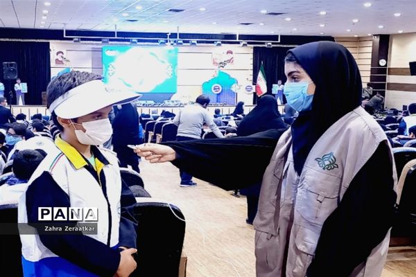 آیین افتتاحیه طرح سفیران سلامت دانش‌آموزی استان خراسان‌ رضوی