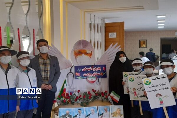 آیین افتتاحیه طرح سفیران سلامت دانش‌آموزی استان خراسان‌ رضوی