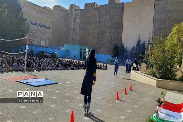 افتتاحیه المپیاد ورزشی درون‌مدرسه‌ای در دبیرستان دخترانه شایستگان