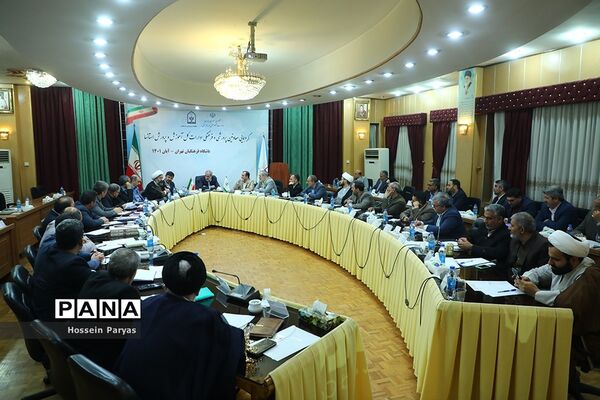 گردهمایی معاونان پرورشی و فرهنگی ادارات‌‍ کل آموزش و پرورش استان‌ها-2