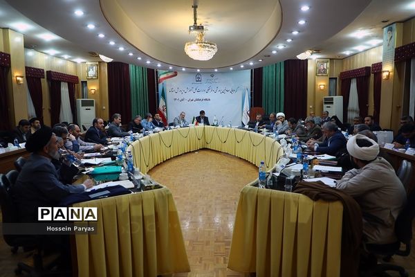 گردهمایی معاونان پرورشی و فرهنگی ادارات‌‍ کل آموزش و پرورش استان‌ها-2