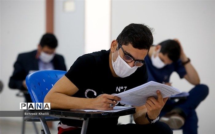 دانشجویان می‌توانند در کنکور ۱۴۰۲ ثبت‌نام کنند؟