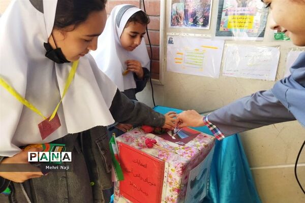 انتخابات شورای دانش‌آموزی آموزشگاه نشاط  اسلامشهر