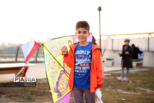 جشنواره ایران آینده