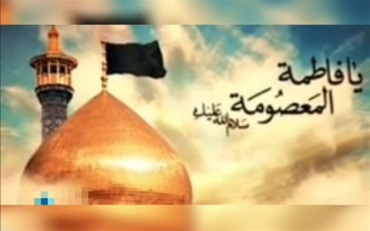 در پاسداشت بانوی آب و آئینه/ فیلم