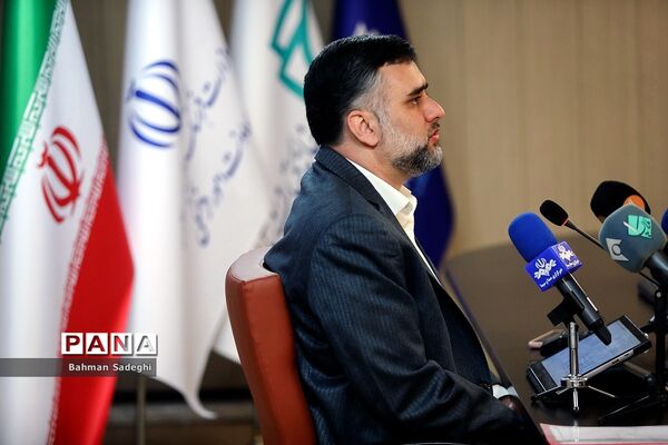 نشست خبری سی‌امین دوره هغته کتاب جمهوری اسلامی ایران