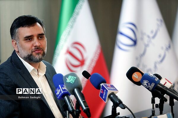 نشست خبری سی‌امین دوره هغته کتاب جمهوری اسلامی ایران