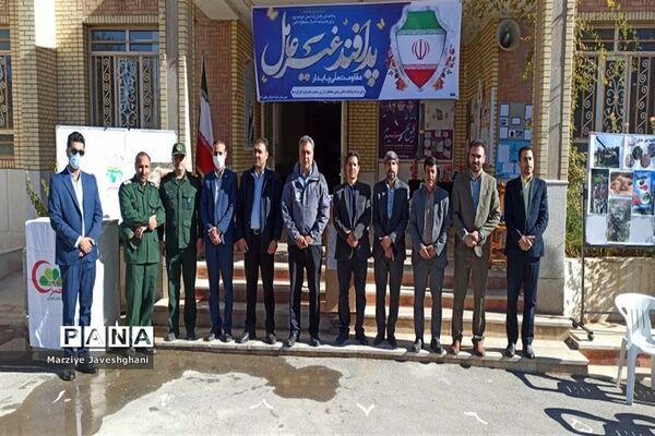 پدافند غیر‌عامل در مدارس آباده
