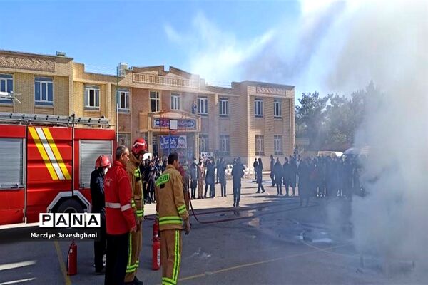 پدافند غیر‌عامل در مدارس آباده