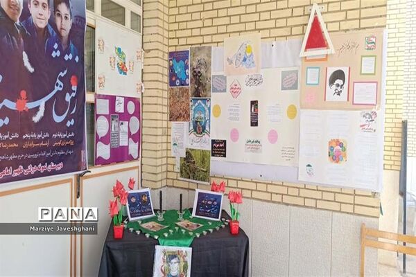پدافند غیر‌عامل در مدارس آباده