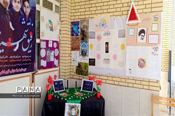 پدافند غیر‌عامل در مدارس آباده