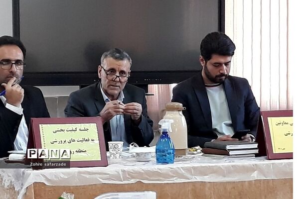 نشست تربیتی و هم‌اندیشی معاونان و مربیان پرورشی مدارس در رودهن