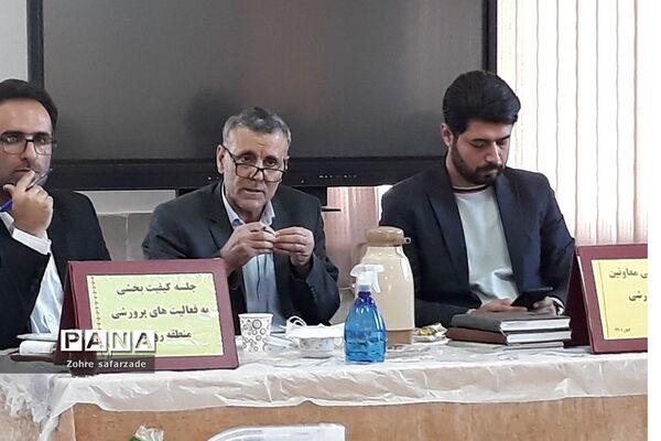 نشست تربیتی و هم‌اندیشی معاونان و مربیان پرورشی مدارس در رودهن
