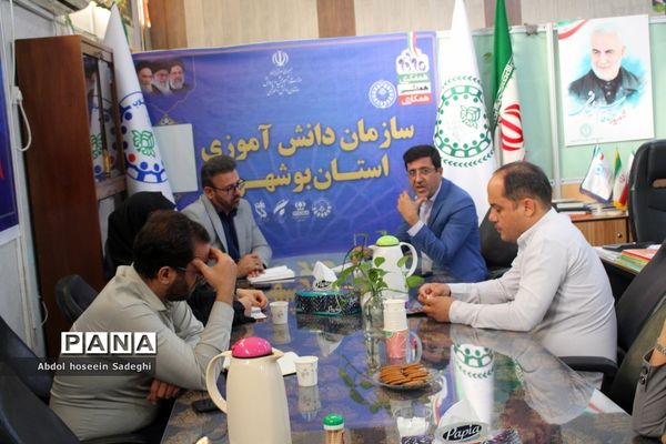 جلسه هم‌اندیشی سازمان دانش‌آموزی‌‌ استان بوشهر و اداره مشارکت‌ها و مدارس غیر‌دولتی