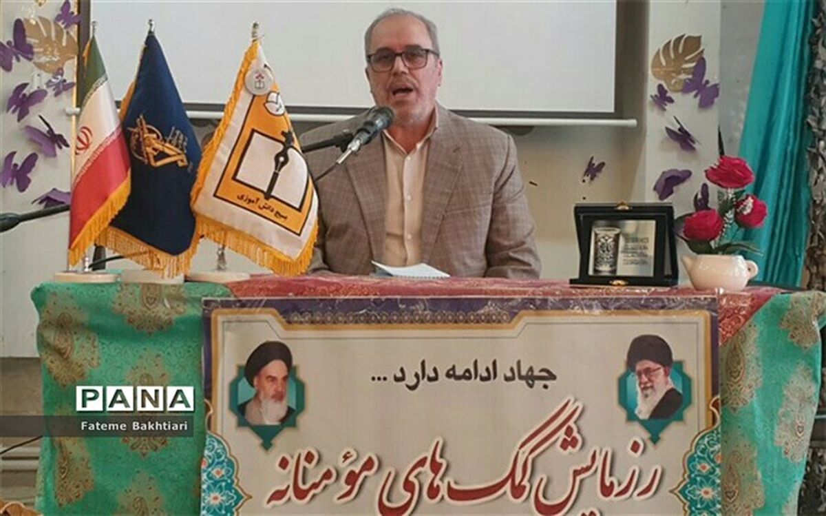 اجرای کمک‌های مومنانه توسط آموزش و پرورش‌ سبب تقویت همدلی در دانش‌آموزان است