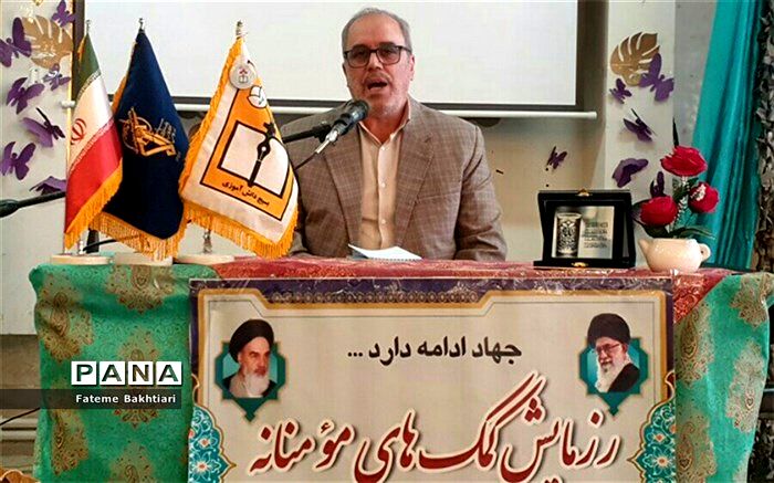 اجرای کمک‌های مومنانه توسط آموزش و پرورش‌ سبب تقویت همدلی در دانش‌آموزان است