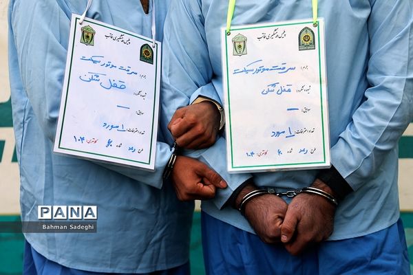 شصتمین مرحله طرح رعد