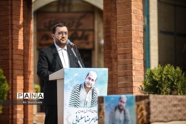 مراسم تشییع  غلامرضا سلیمانی