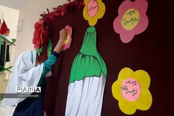 طرح «مصباح المهدی» در دبستان سما رودهن