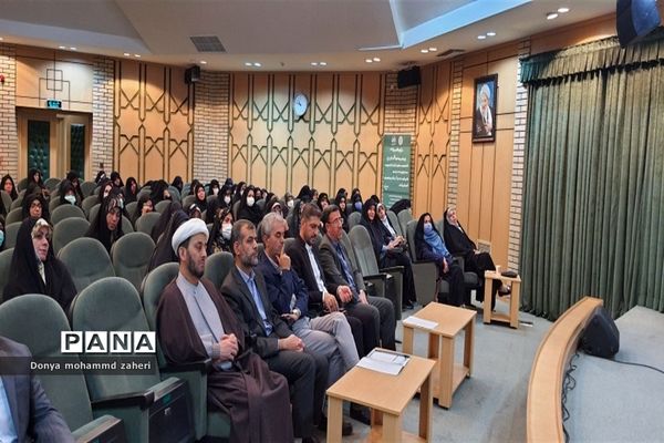 همایش معاونان و مربیان پرورشی مدارس دولتی و غیر دولتی منطقه۲