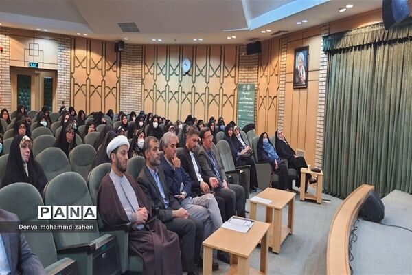 همایش معاونان و مربیان پرورشی مدارس دولتی و غیر دولتی منطقه۲