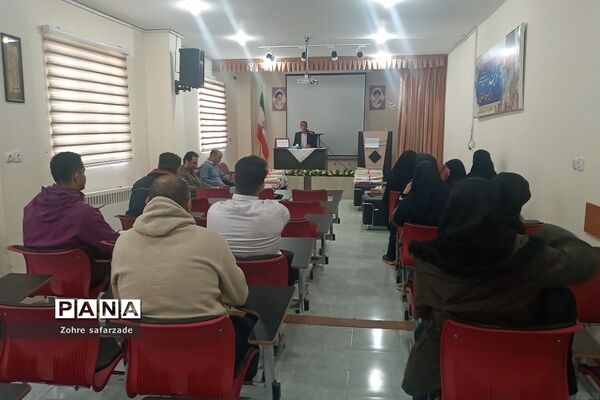 آیین تکریم و معارفه کارشناس تربیت‌بدنی‌ آموزش و‌ پرورش رو دهن
