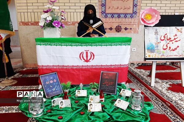 برگزاری نشست «سه‌شنبه‌های مهدوی» در آموزشگاه منتصرین شاهد شهرستان ورامین