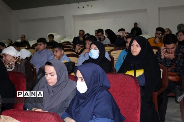 برگزاری روز ملی مازندران در ساری