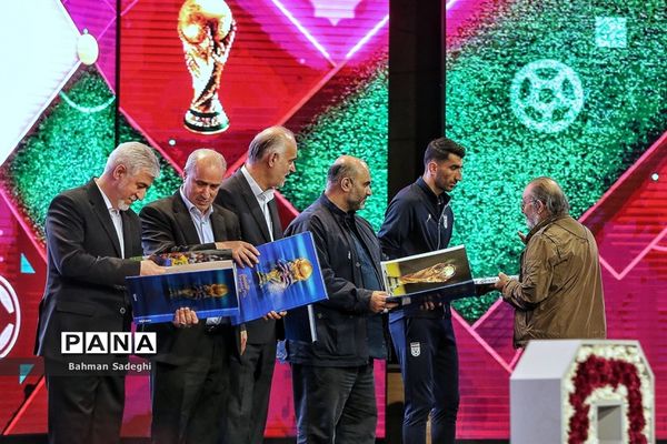 آئین رونمایی از لباس تیم ملی فوتبال ایران در جام جهانی