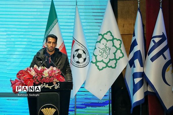 آئین رونمایی از لباس تیم ملی فوتبال ایران در جام جهانی