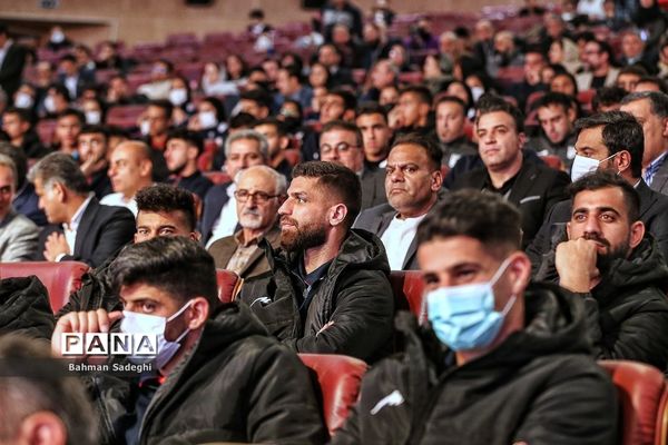 آئین رونمایی از لباس تیم ملی فوتبال ایران در جام جهانی