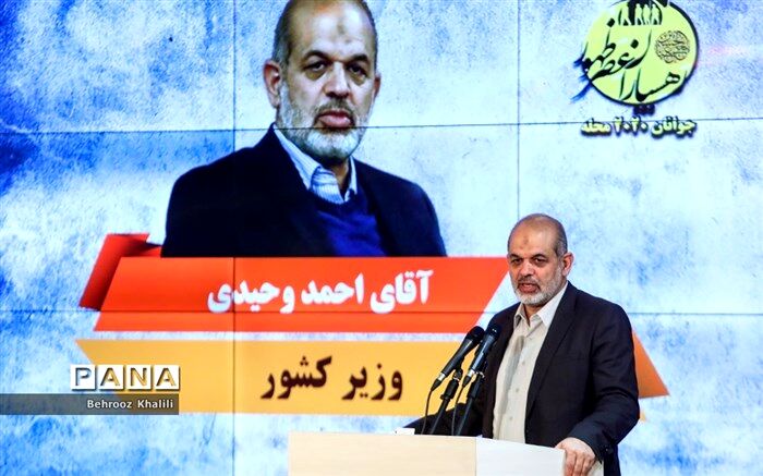دشمنان برای واگرایی بین قومیت‌ها برنامه‌ریزی می‌کنند