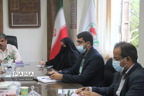جلسه شورای اداری معاونت پرورشی و فرهنگی اداره کل آموزش و پرورش استان بوشهر