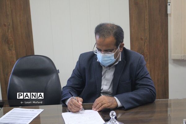 جلسه شورای اداری معاونت پرورشی و فرهنگی اداره کل آموزش و پرورش استان بوشهر