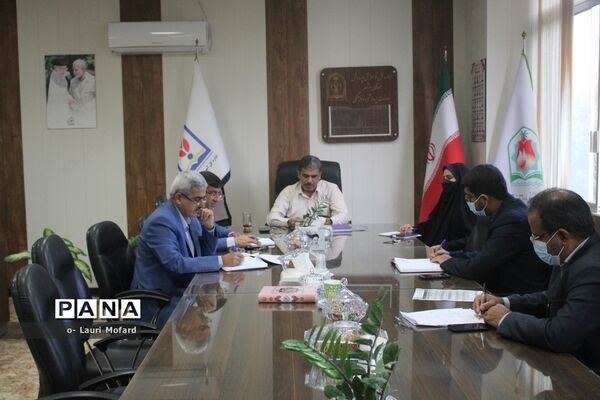 جلسه شورای اداری معاونت پرورشی و فرهنگی اداره کل آموزش و پرورش استان بوشهر