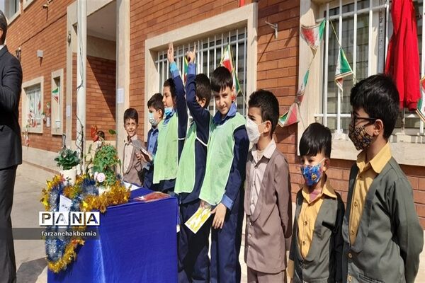 مراسم «مصباح الهدی» دبستان پسرانه اولیای شیرازی منطقه کهریزک