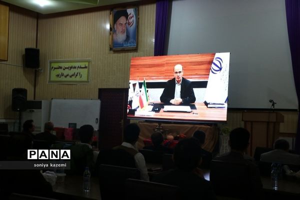 اختتامیه هفته مازندران