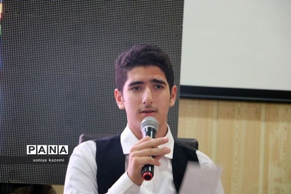 اختتامیه هفته مازندران